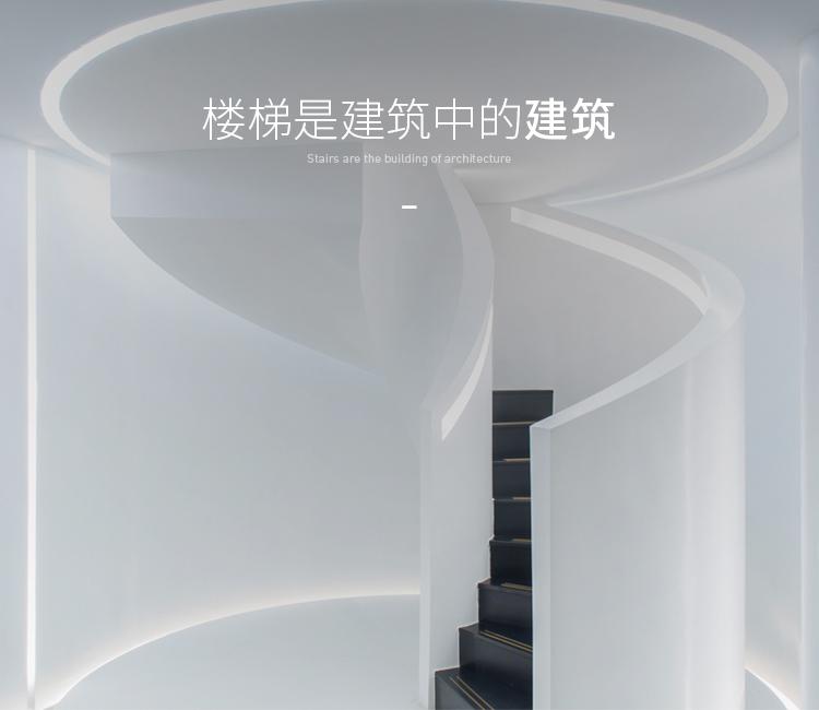 楼梯是建筑中的建筑